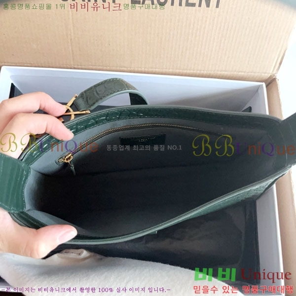 #���ζ� LE 5 7 ���� ȣ���� 657228-2001