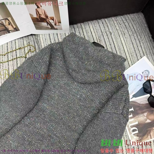 ���� �˷���� �� ������ ���� AW1209706-6