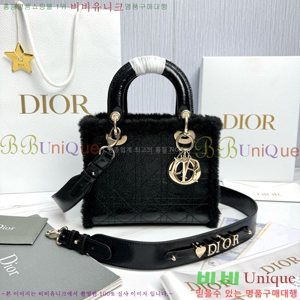 # my abc ̵  M0538-2001