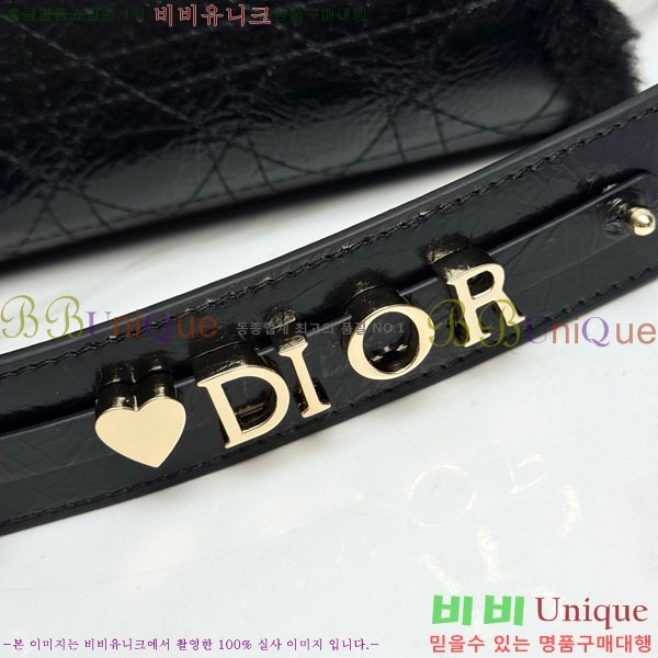 # my abc ̵  M0538-2001