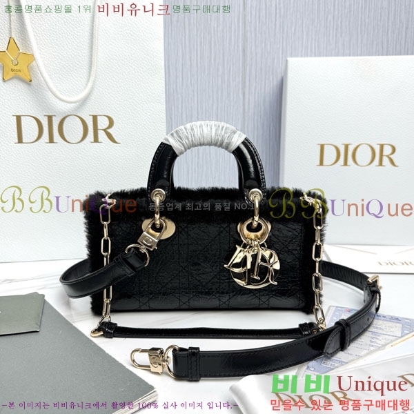 # ̵  ̹  M0613-2001