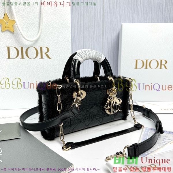 # ̵  ̹  M0613-2001