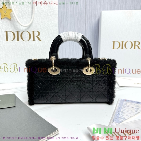 # ̵  ̹  M0613-2001