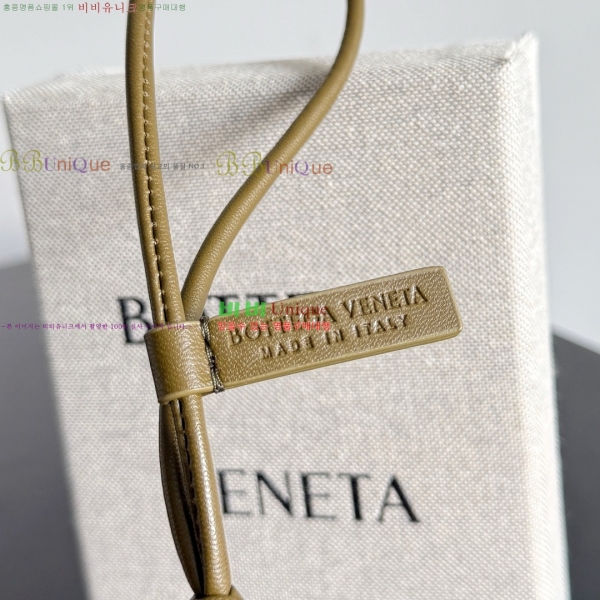 #���װ�����Ÿ ���� D �� 844672-104