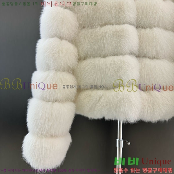 ���� ��� �þ �� ���� DO3453430-3