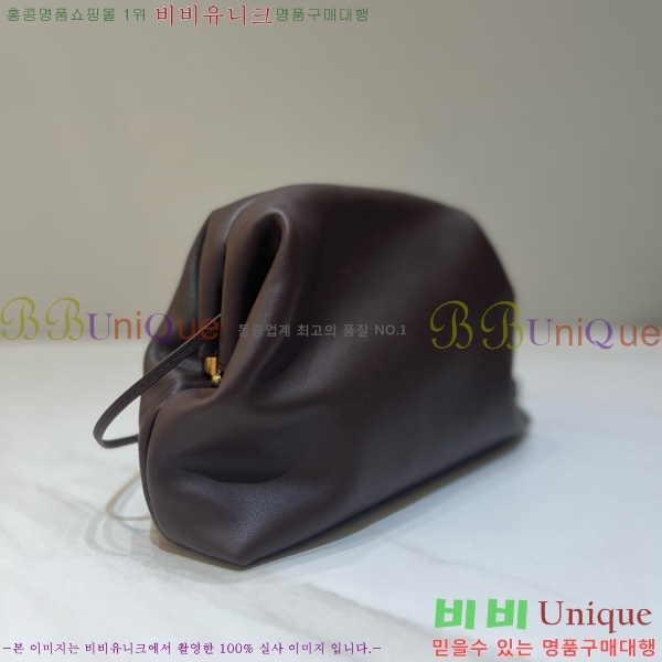 #�� �ο� �̶� Ŭ��ġ�� 01841-201