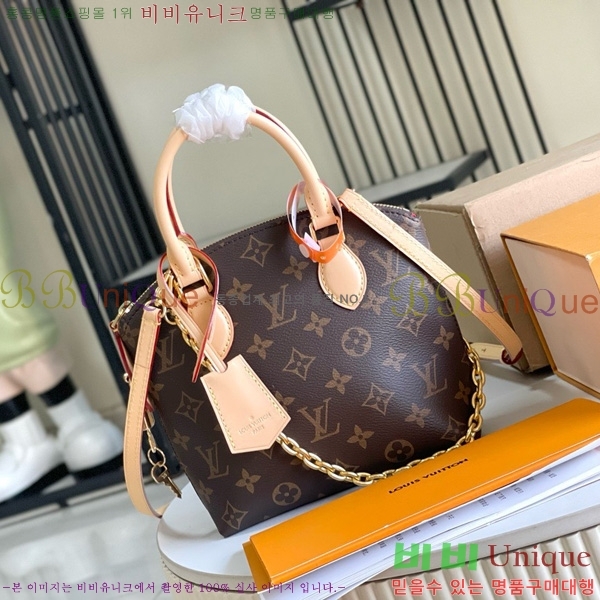 #���̺��� ����� ũ�ν��� ��Ŷ BB M12019-2001