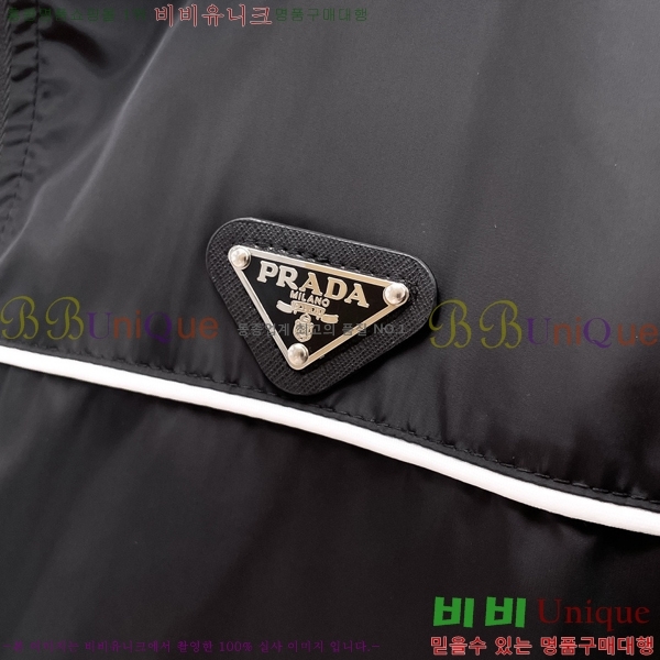 ���� ����� ��Ŷ PA2016874