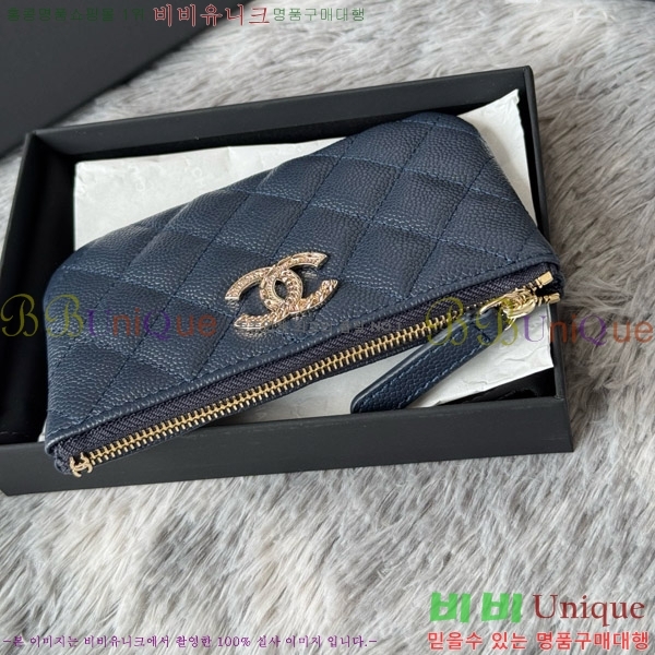 #��* ���� �Ŀ�ġ AP3069-106