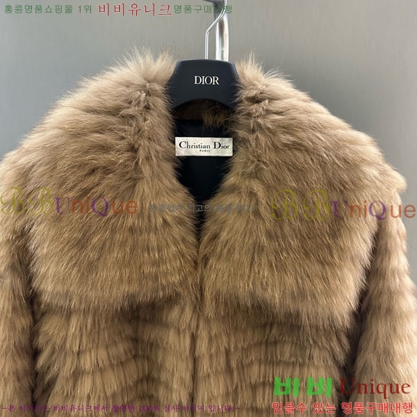 ���� ��� �þ �� ���� DO3453430-9