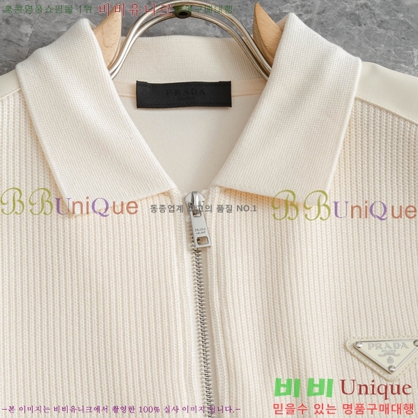 ���� ����� ������ PA1821350-1