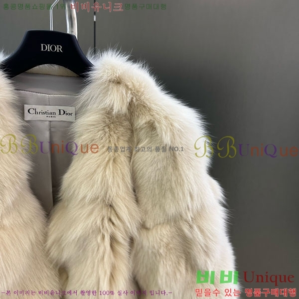 ���� ��� �þ �� ���� DO3453430-16