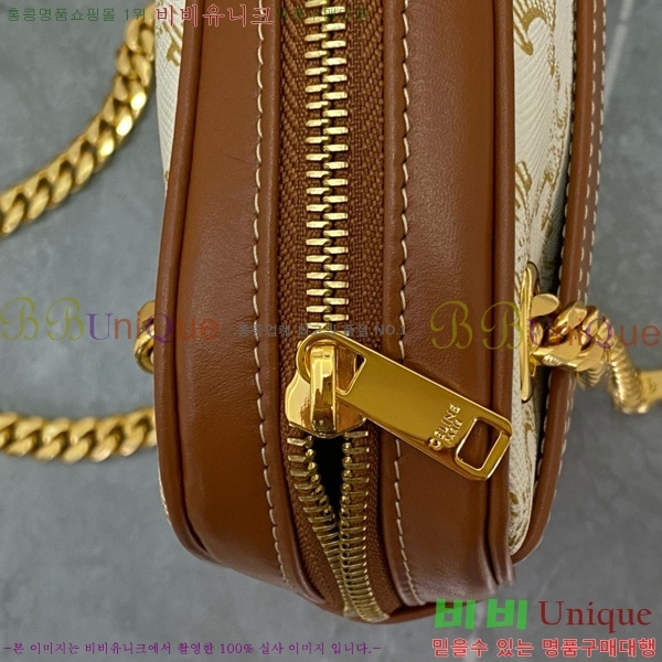 #������ Ʈ������ ĵ���� ���� ��Ÿ�ν� ����� 196252-1001