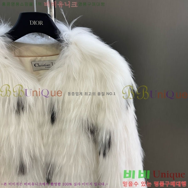 ���� ��� �þ �� ���� DO3453430-27