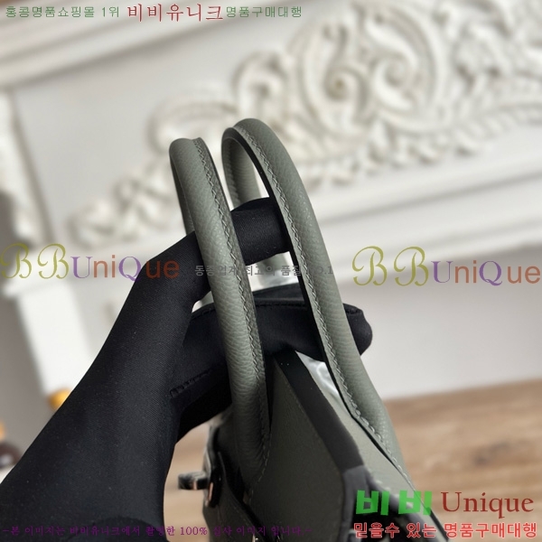 #�����޽� ��Ų�� 25 �ۼ۰��� HE915565-1118