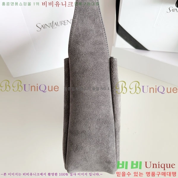 #���ζ� LE 5 A 7 ���� ȣ���� 713938-1700