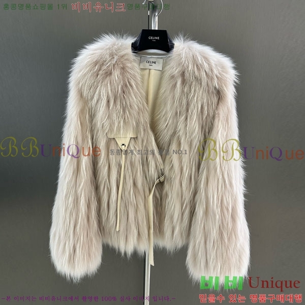 ���� ������ �þ �� ���� CE1354087-2