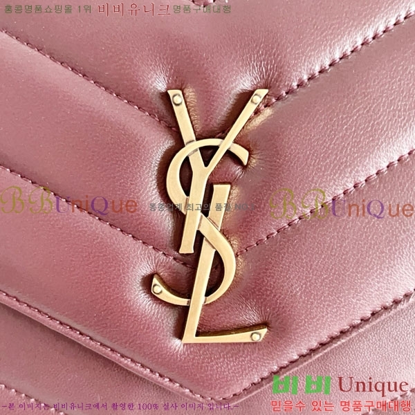 #���ζ� ��� �̵�� ��Ʋ�� ����� 801439-1001