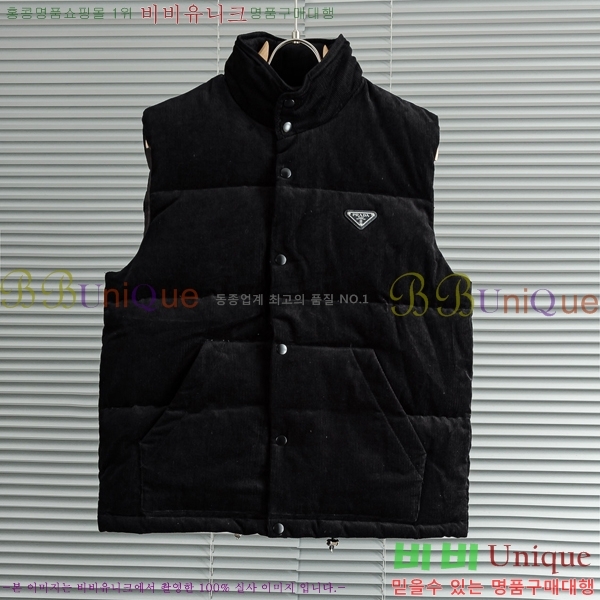 ���� ����� �ٿ� �е� ���� PA7168269