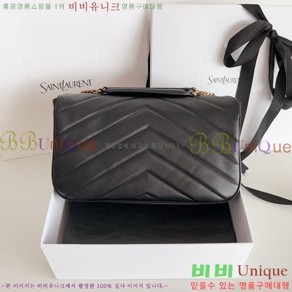 #���ζ� ��� �̵�� ��Ʋ�� ����� 801439-1002