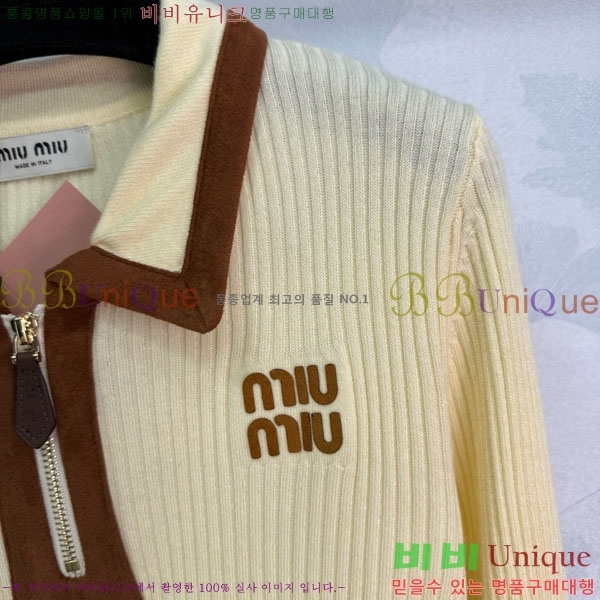 ���� �̿�̿� ������ MIU324064-1