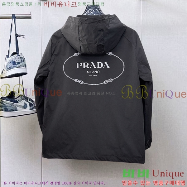 ���� ����� ��Ŷ PA2016884