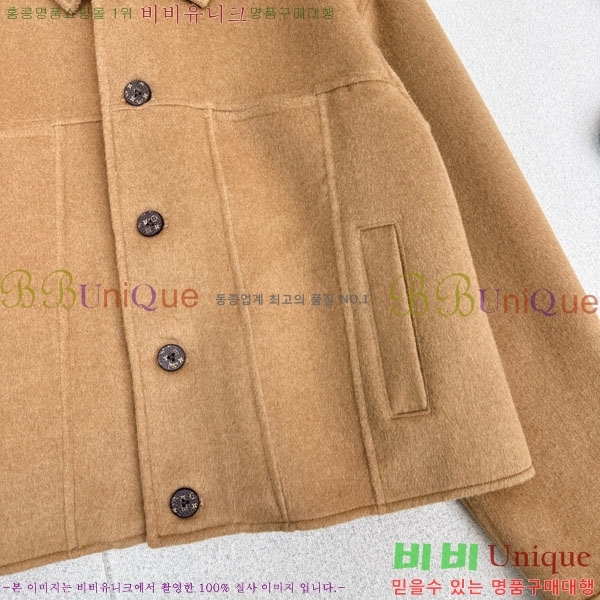 ���� ���̺��� ��� ��Ŷ LV2234049-1