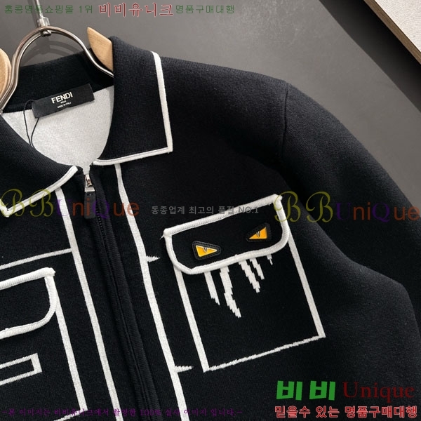 ���� ��� ��Ŷ FE0425837