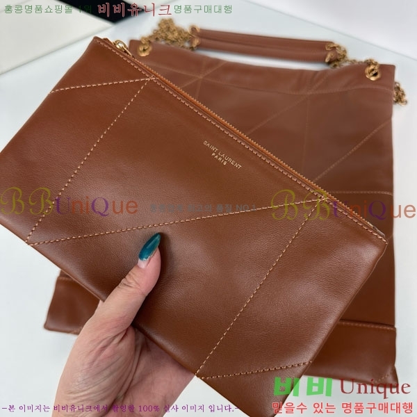 #���ζ� ���̹� 4.3 ���۹� 781666-2502