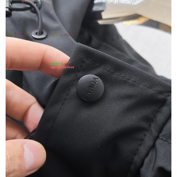 ���� ����� ��Ŷ PA2016885