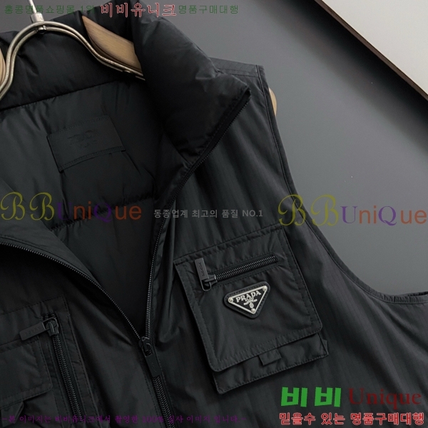 ���� ����� �ٿ� �е� ���� PA7168270