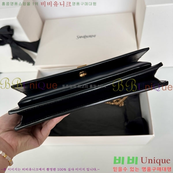 #���ζ� ü�� ��Ʈ�� ���� Ŭ��ġ 810997-1001