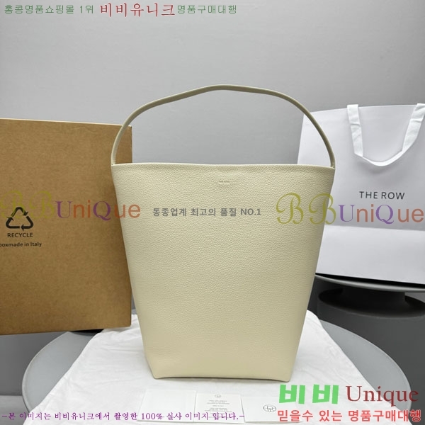 #�� �ο� ��ũ�� 1822-104