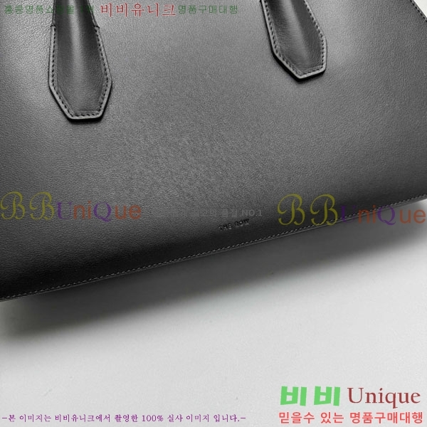 #�� �ο� ���� ��Ʈ�� 1842-101