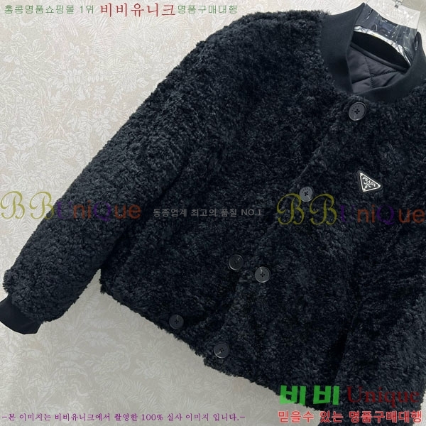 ���� ����� ��� �е� ���� MO123406-17