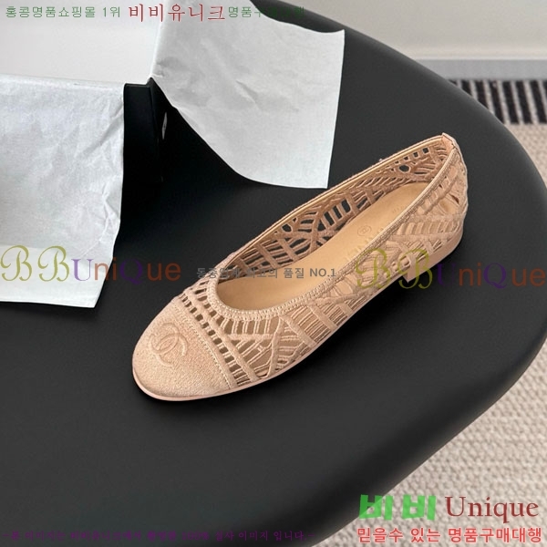 ��* �÷����� 30CH70032-1