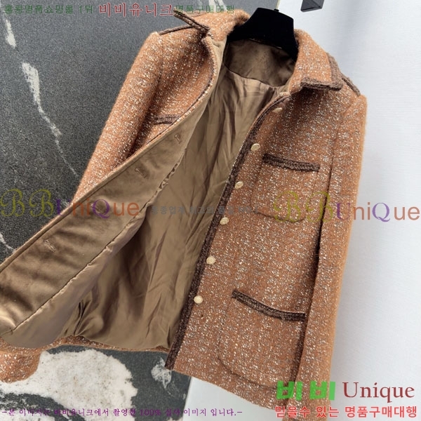 ���� ��* ���� CH4323045-5