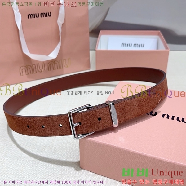 # ̿̿ Ʈ MI371410-2  3cm