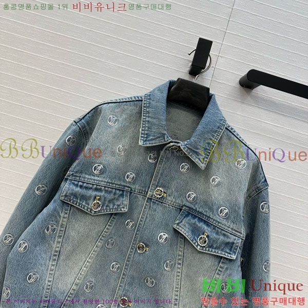 ���� ���̺��� ��Ŷ LV22234064-3