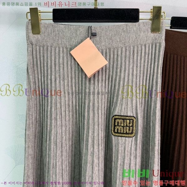 ���� �̿�̿� ��ĿƮ MU123043-6