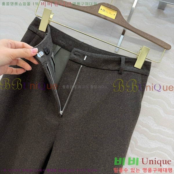 ���� �η�**�� ���� LP223055-4