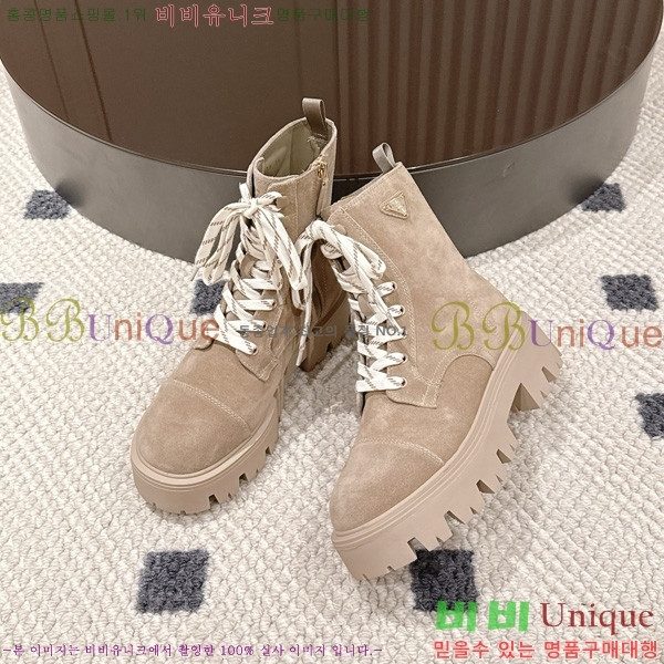 ���� ����� ��Ŀ 32P9257410-2