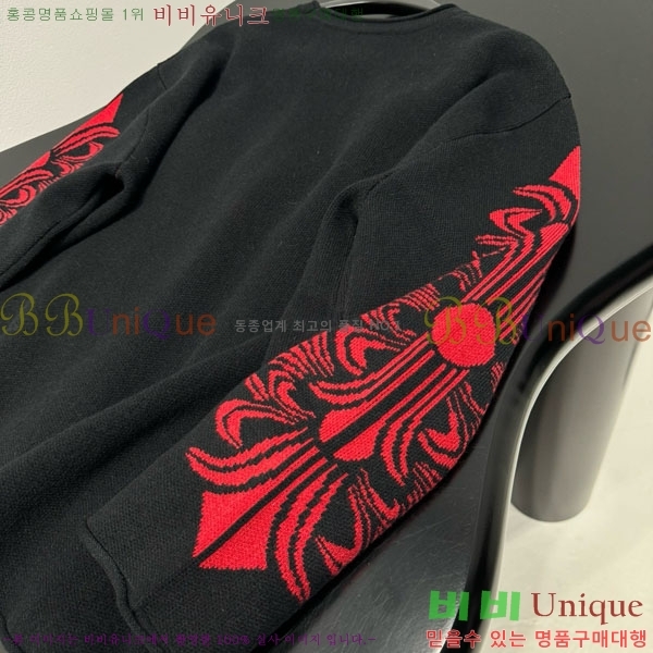 �������� ũ������ ������ CH345044-1