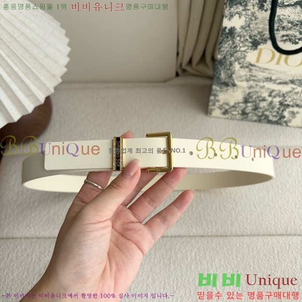 #���� ��� ��Ʈ DI371453-3 ��2.5CM