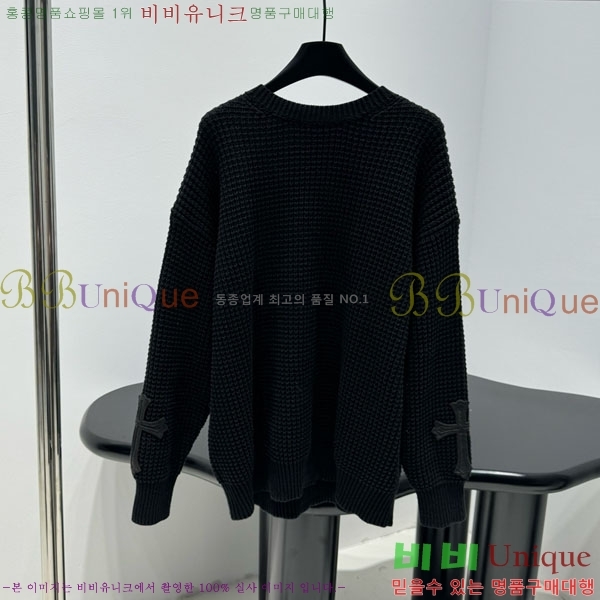 �������� ũ������ ������ CH345044-3