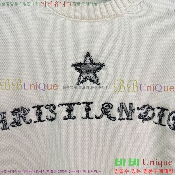 ���� ��� ������ DO2300750-2