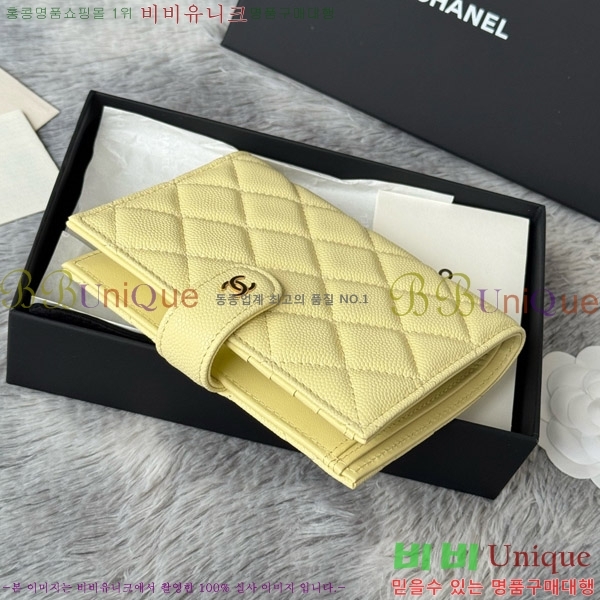 #��* Ŭ���� �н���Ʈ ���� Ŀ�� ���� AP3276-101