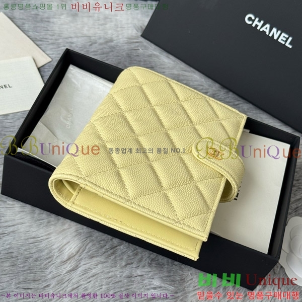 #��* Ŭ���� �н���Ʈ ���� Ŀ�� ���� AP3276-101