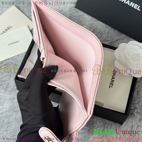 #��* Ŭ���� �н���Ʈ ���� Ŀ�� ���� AP3276-102