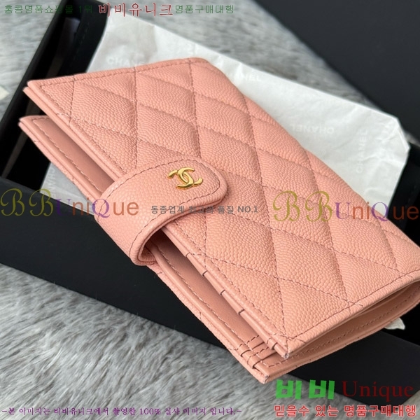 #��* Ŭ���� �н���Ʈ ���� Ŀ�� ���� AP3276-103